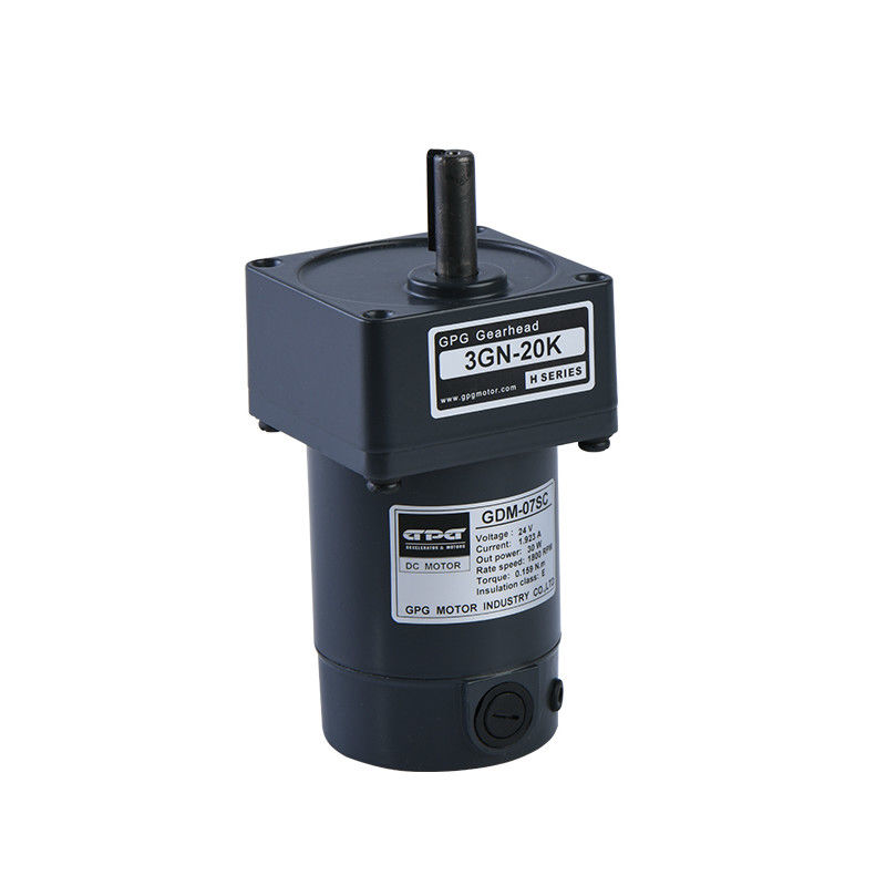 G2BLD 24V 40W Kustom Gear Motor Barrier Gate Motor 1:50 70MM