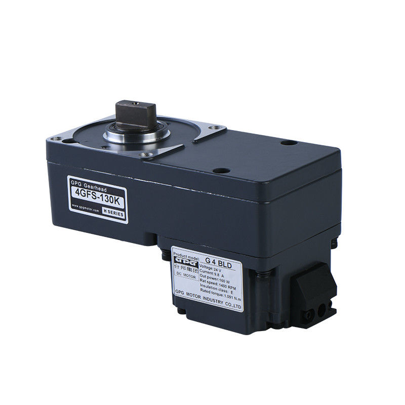 G2BLD 24V 40W Kustom Gear Motor Barrier Gate Motor 1:50 70MM