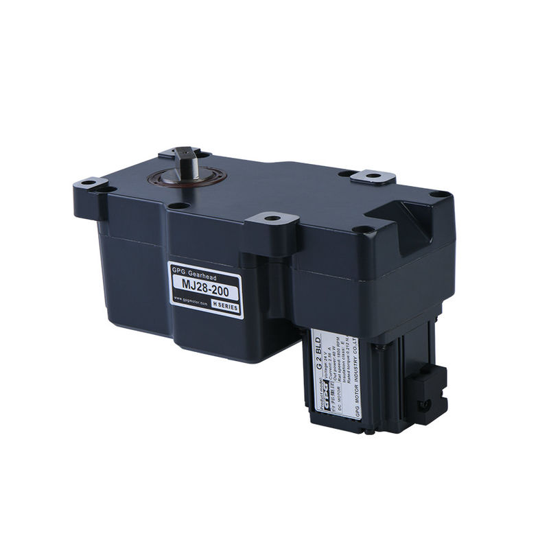 G2BLD40-24-18S-2GFS85S Barrier Gate Motor Menyesuaikan Warna