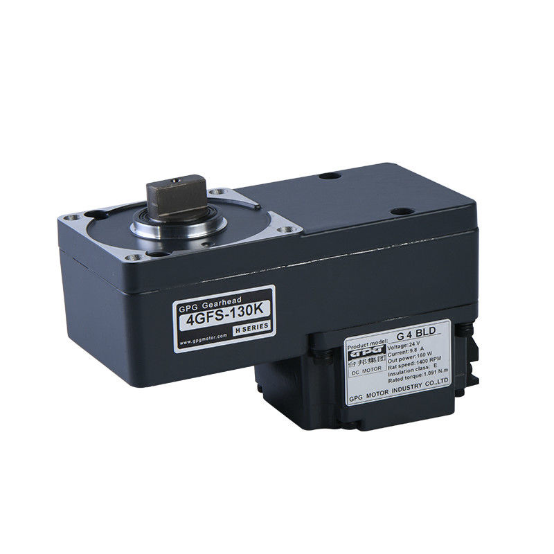 MJ37 TURNSTILE BLDC MOTOR G5BLD 24V 160W 1:75 GERIABOX BARRIER MOTOR